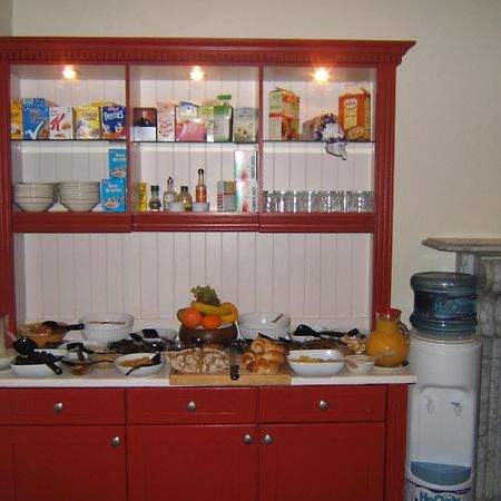 Faythe Guesthouse Уексфорд Екстериор снимка